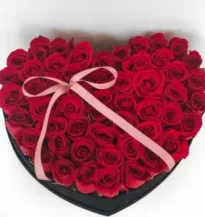 red-heart-box-300x300 red-heart-box-300x300